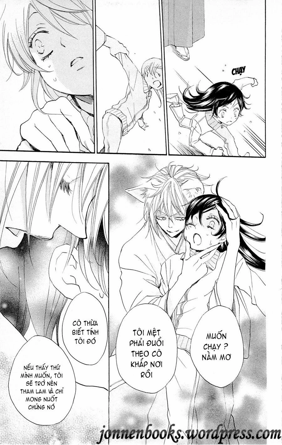 Thổ Thần Tập Sự Chapter 77 - 24