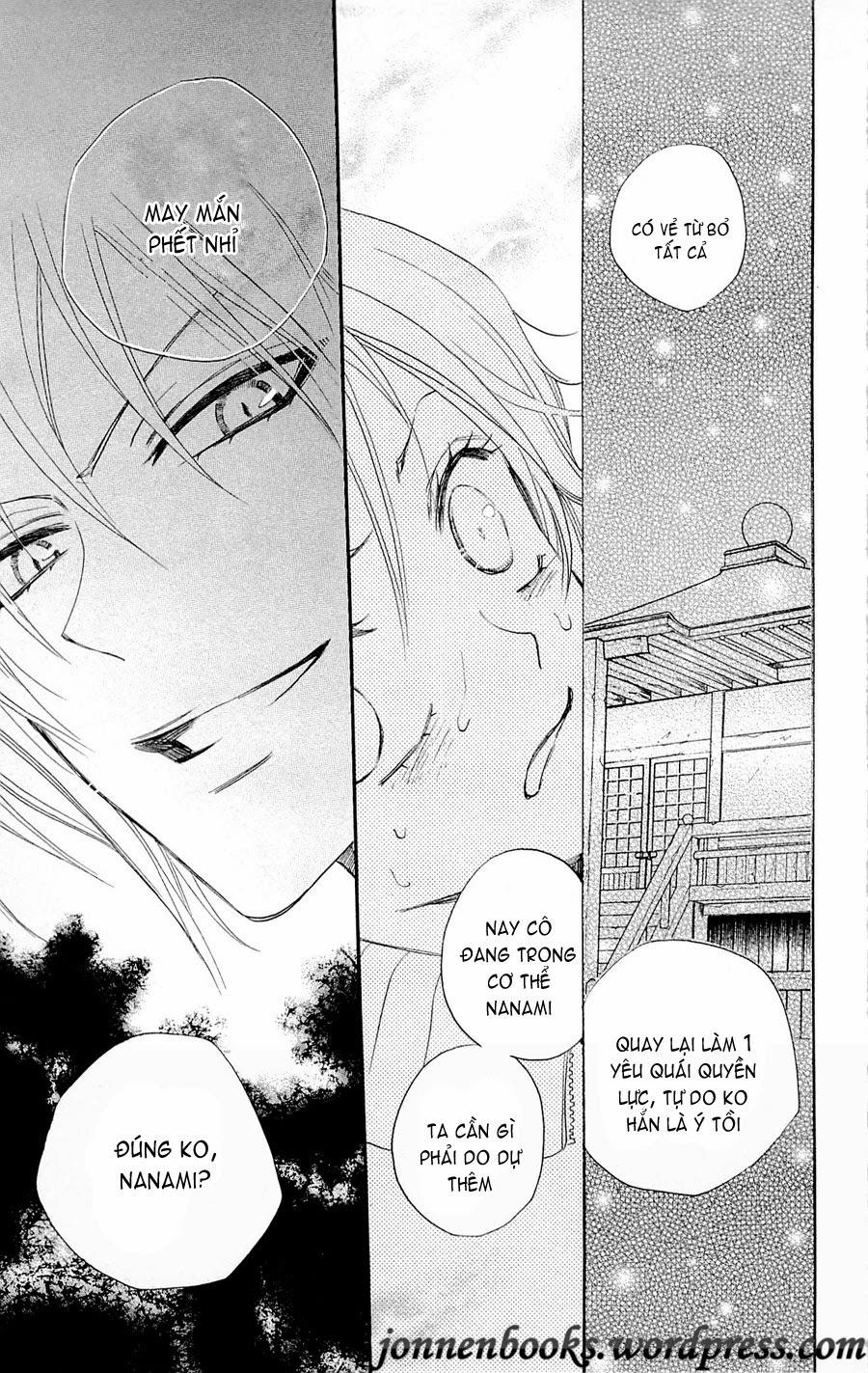 Thổ Thần Tập Sự Chapter 77 - 26