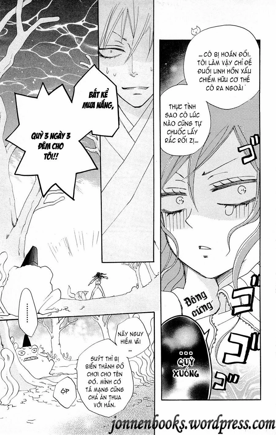 Thổ Thần Tập Sự Chapter 77 - 32