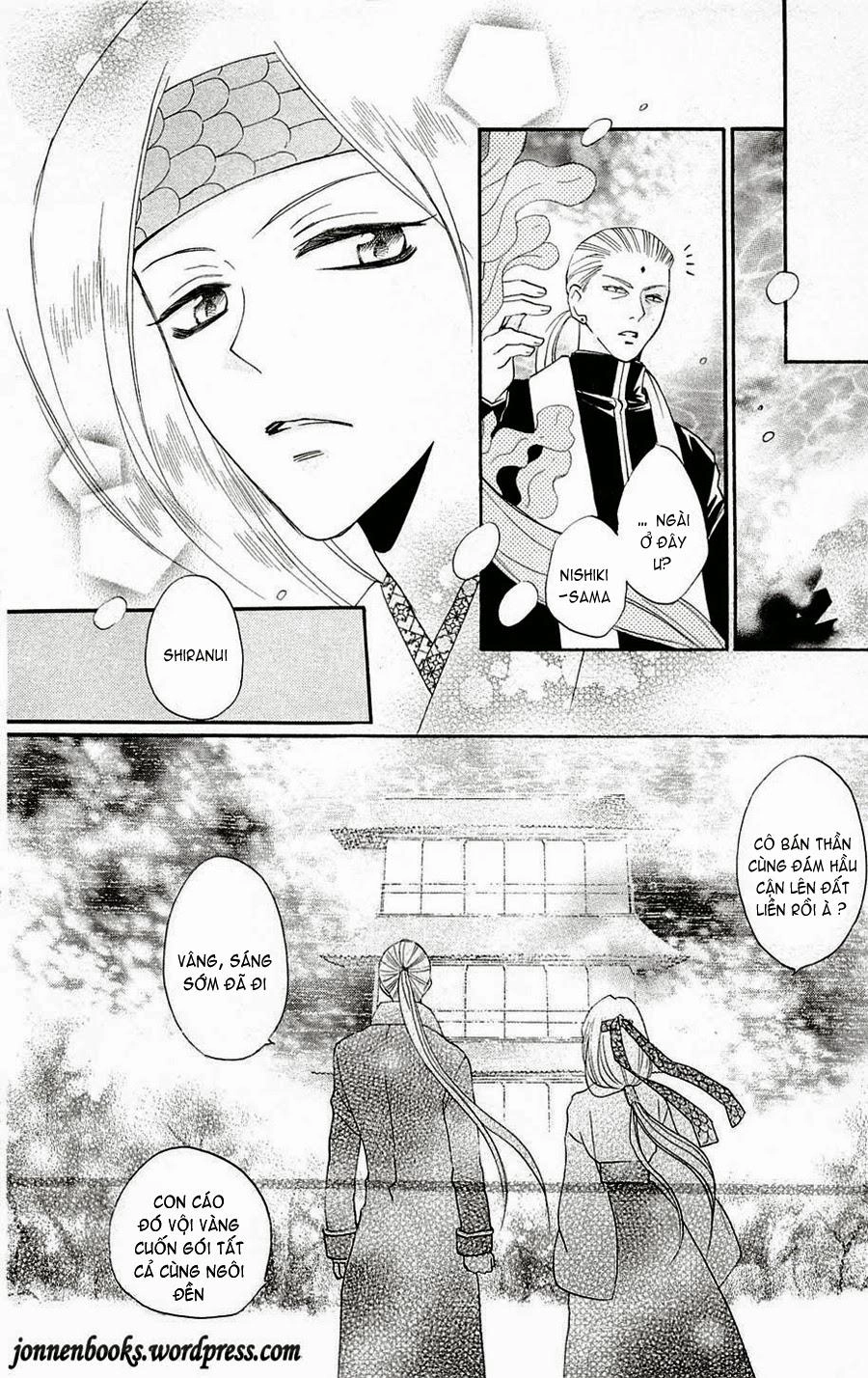 Thổ Thần Tập Sự Chapter 78 - 3