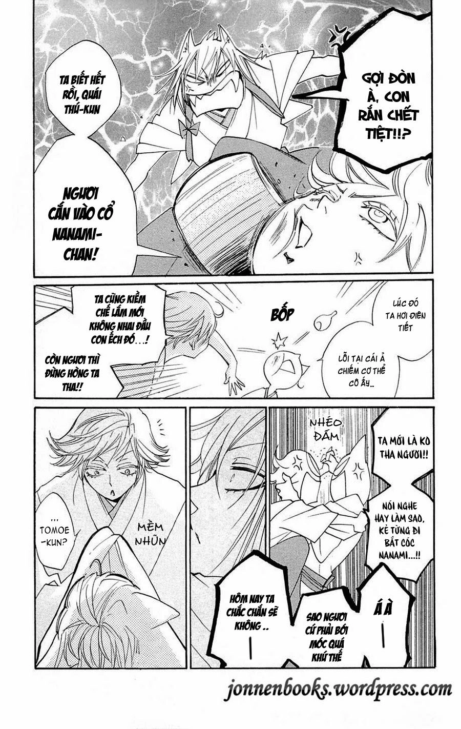 Thổ Thần Tập Sự Chapter 78 - 6