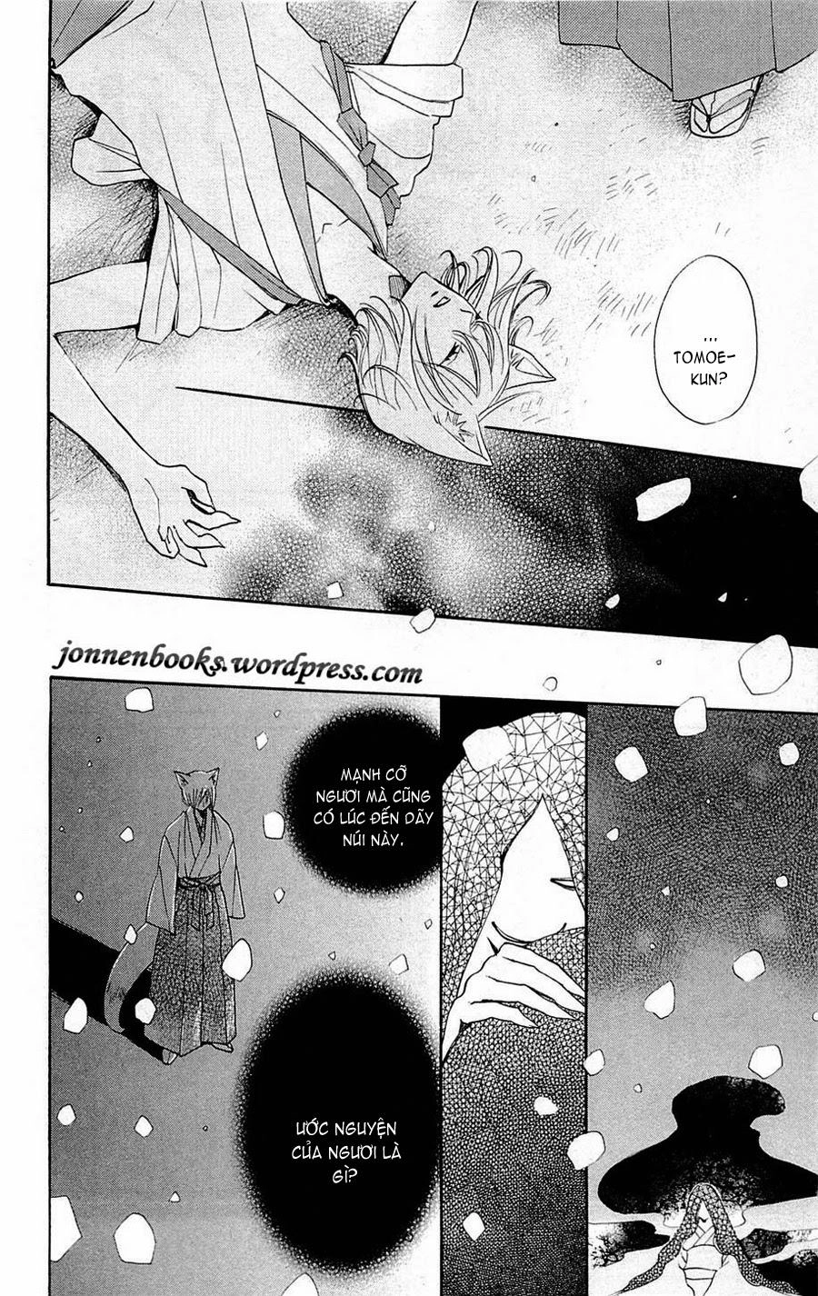 Thổ Thần Tập Sự Chapter 78 - 7