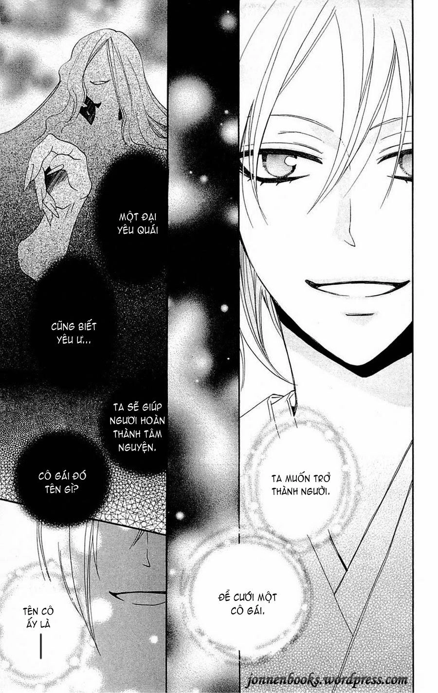 Thổ Thần Tập Sự Chapter 78 - 8