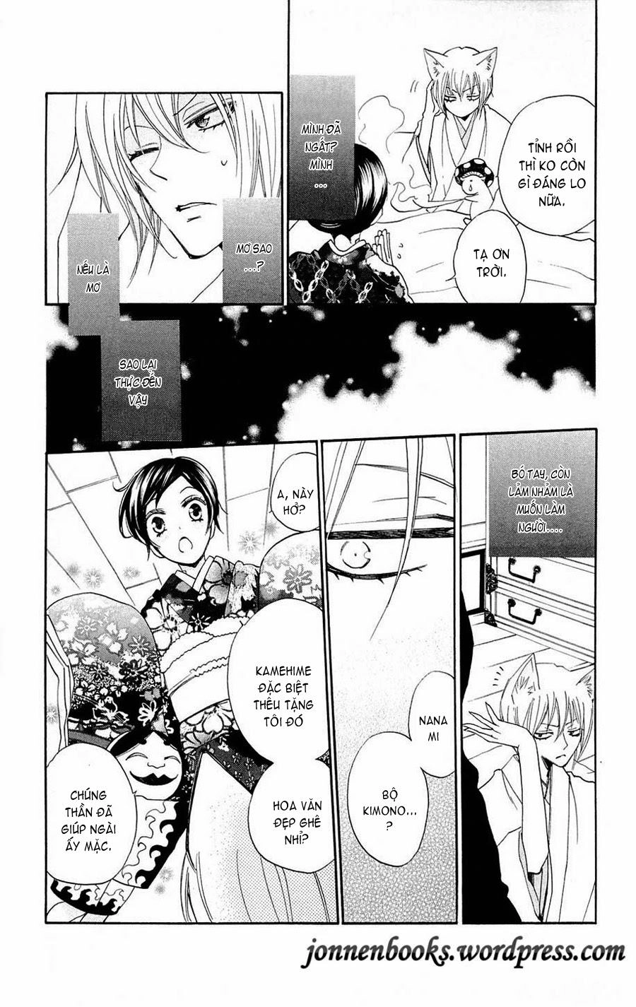 Thổ Thần Tập Sự Chapter 78 - 10