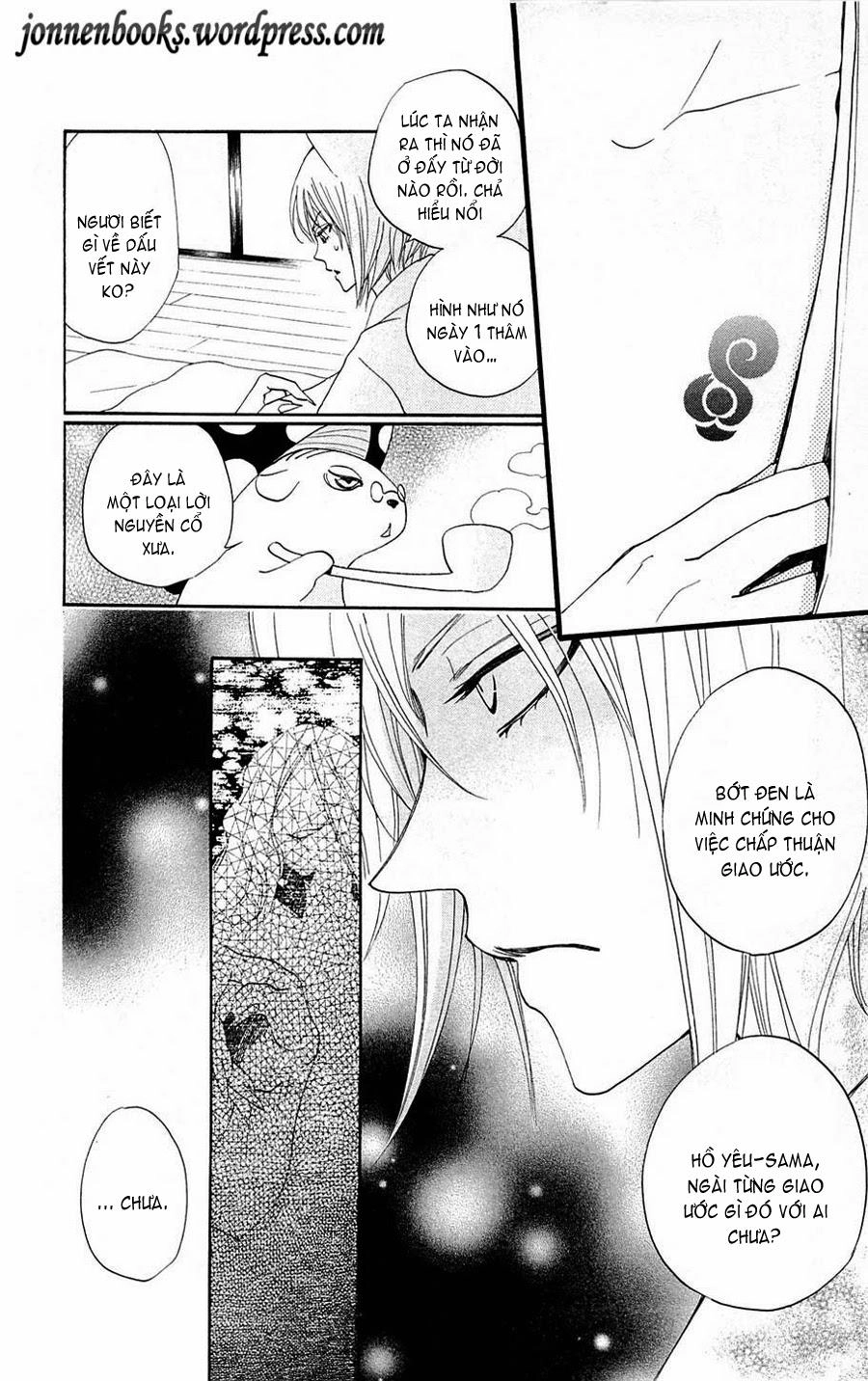 Thổ Thần Tập Sự Chapter 78 - 13