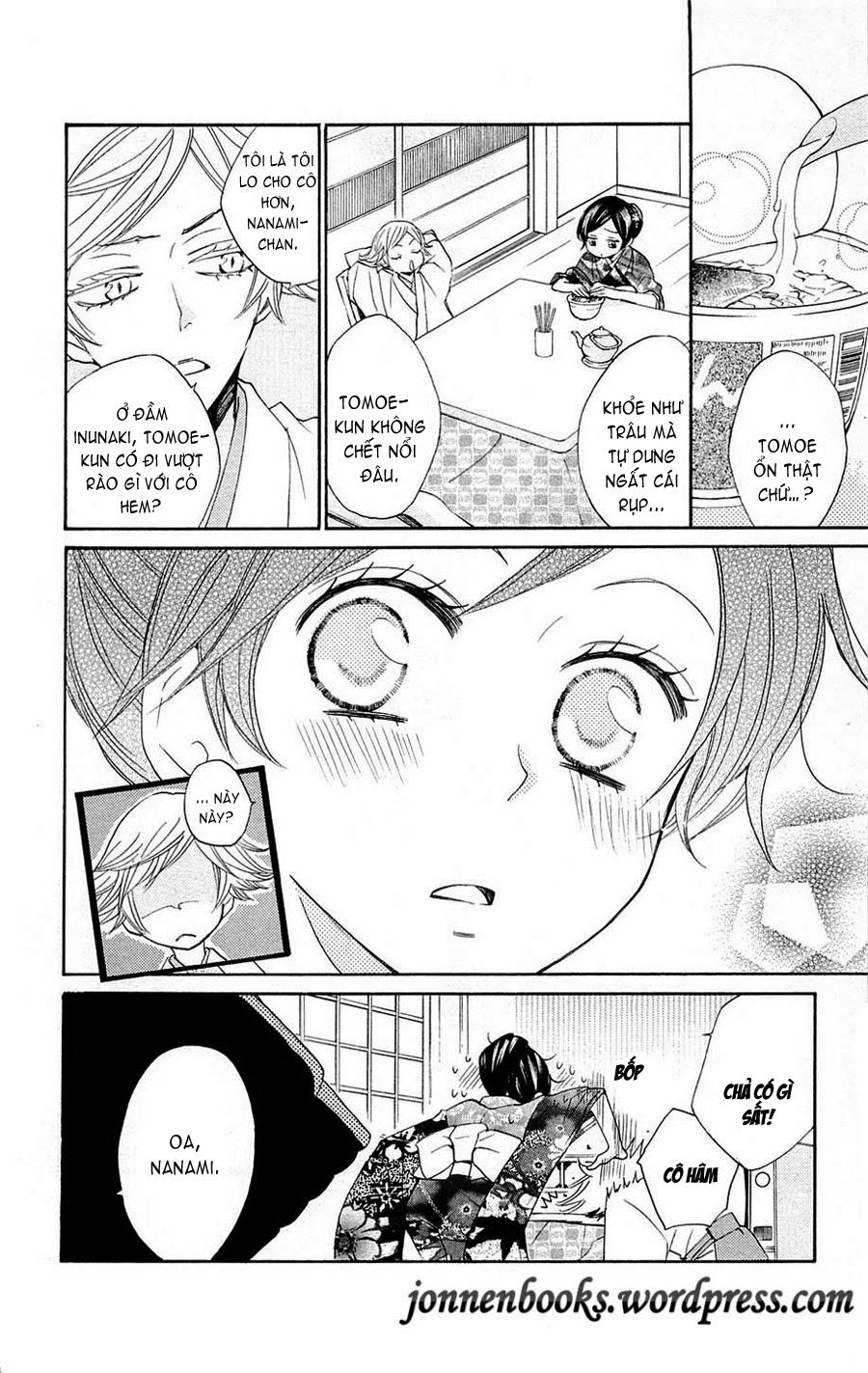 Thổ Thần Tập Sự Chapter 78 - 15