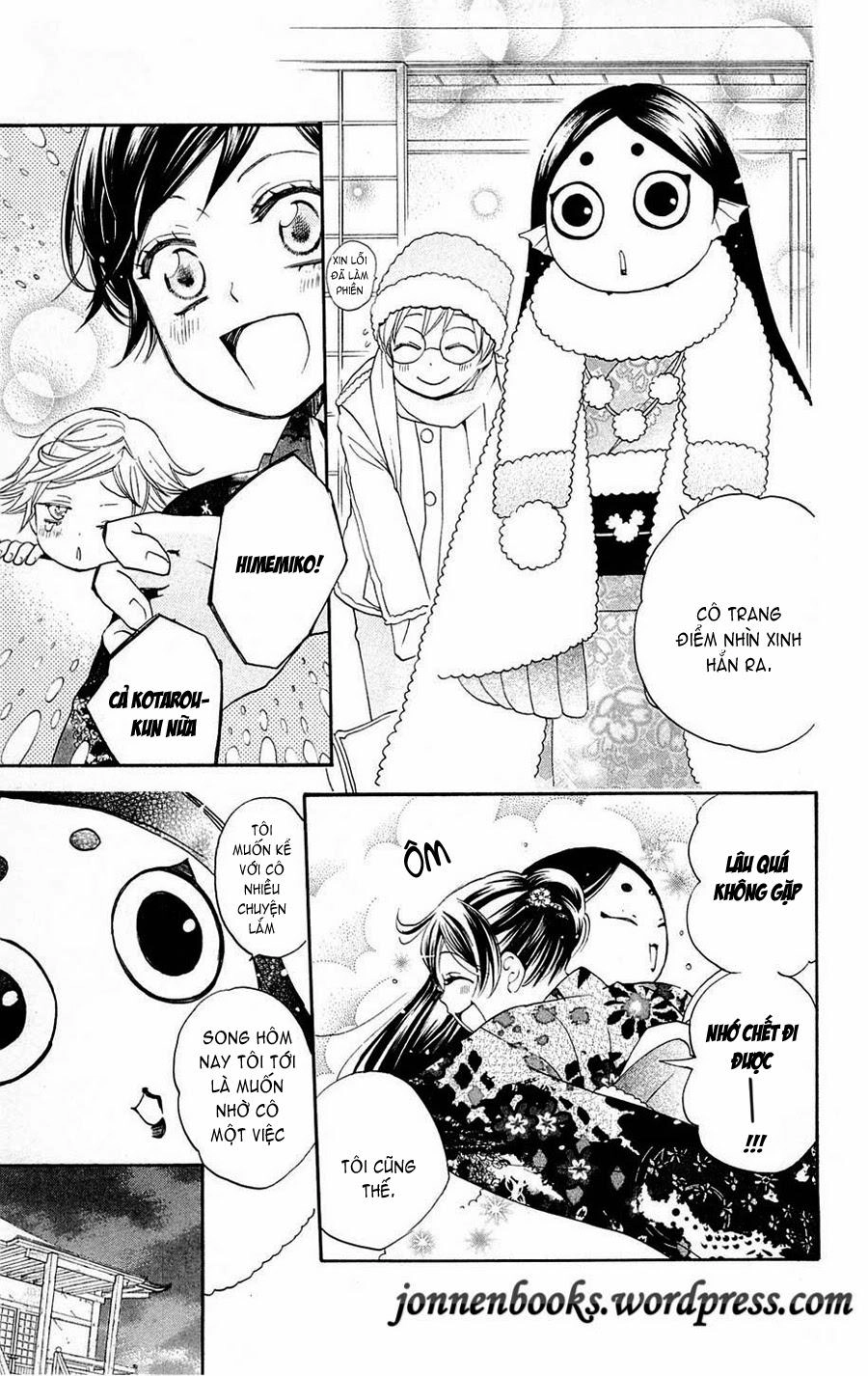 Thổ Thần Tập Sự Chapter 78 - 16