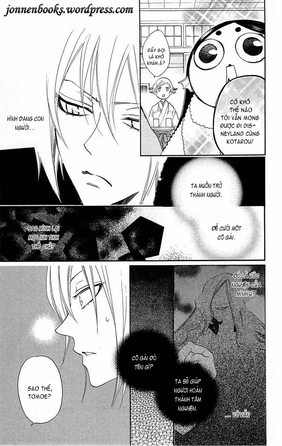 Thổ Thần Tập Sự Chapter 78 - 18