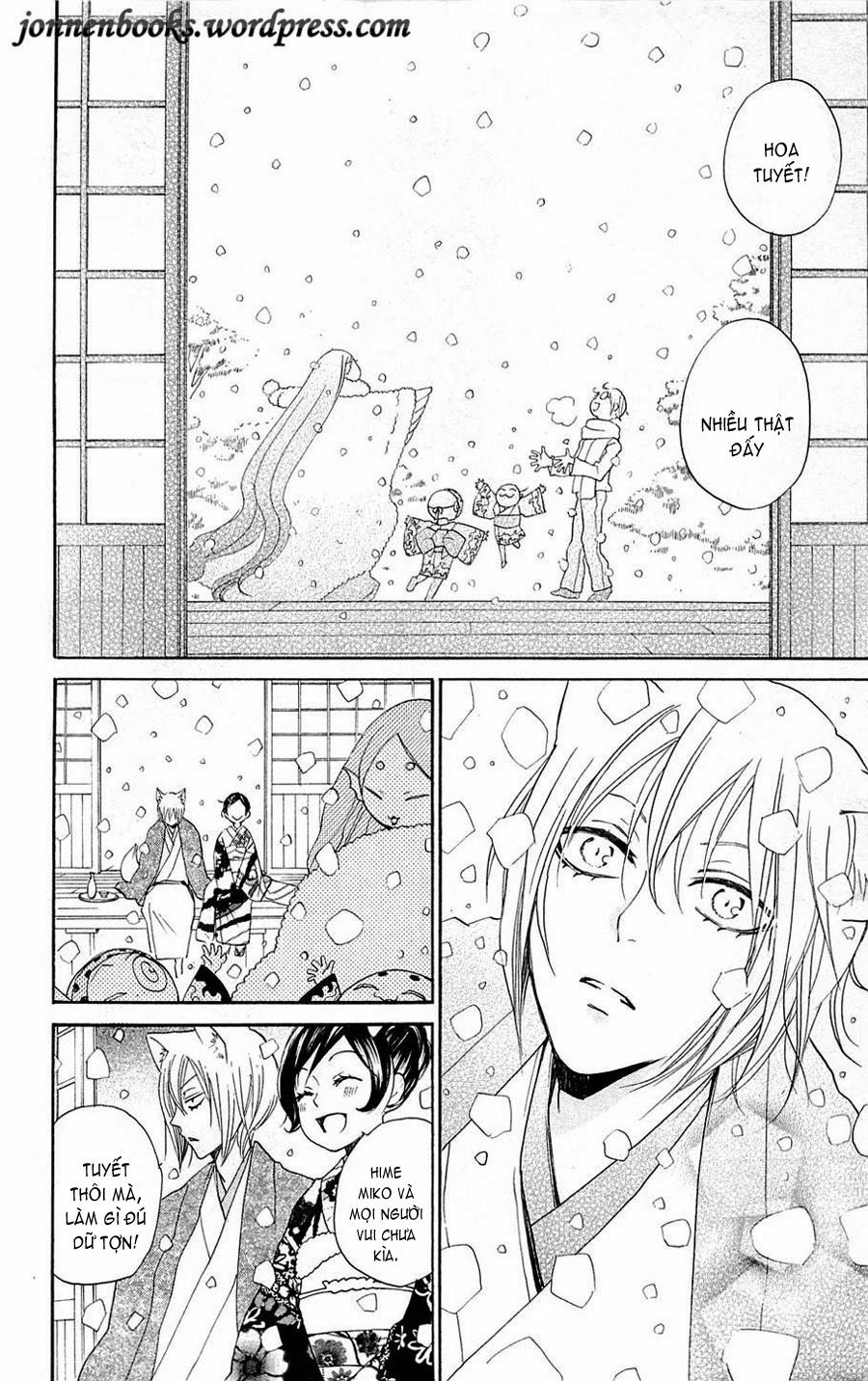 Thổ Thần Tập Sự Chapter 78 - 25