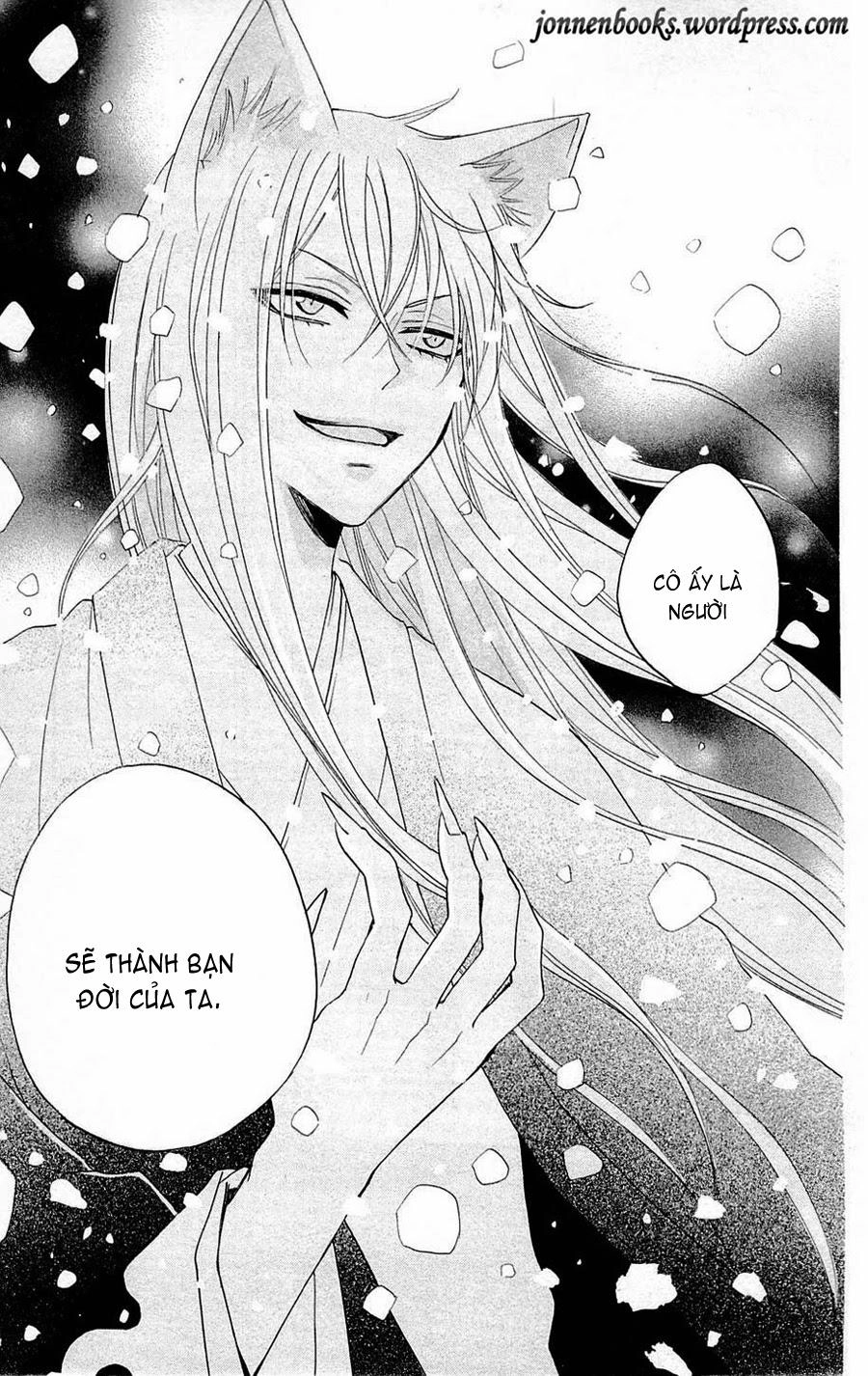 Thổ Thần Tập Sự Chapter 78 - 32