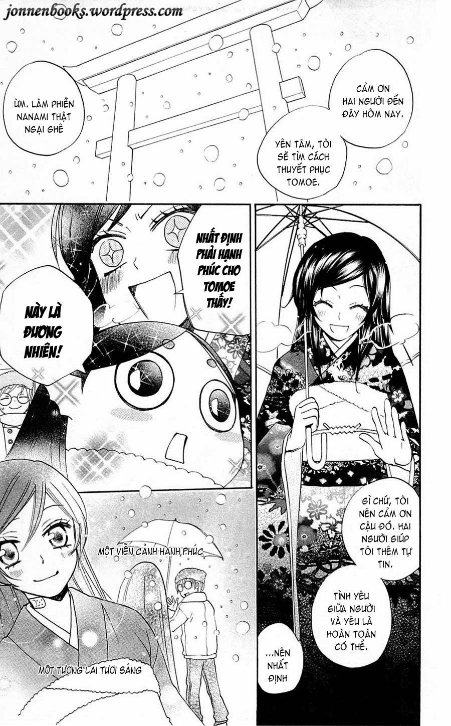 Thổ Thần Tập Sự Chapter 79 - 6