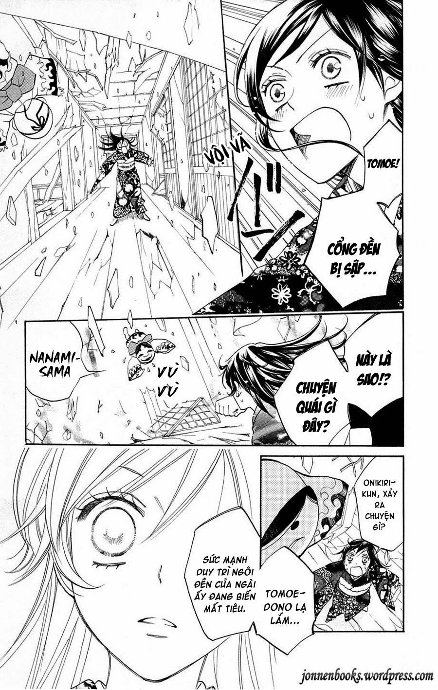 Thổ Thần Tập Sự Chapter 79 - 8