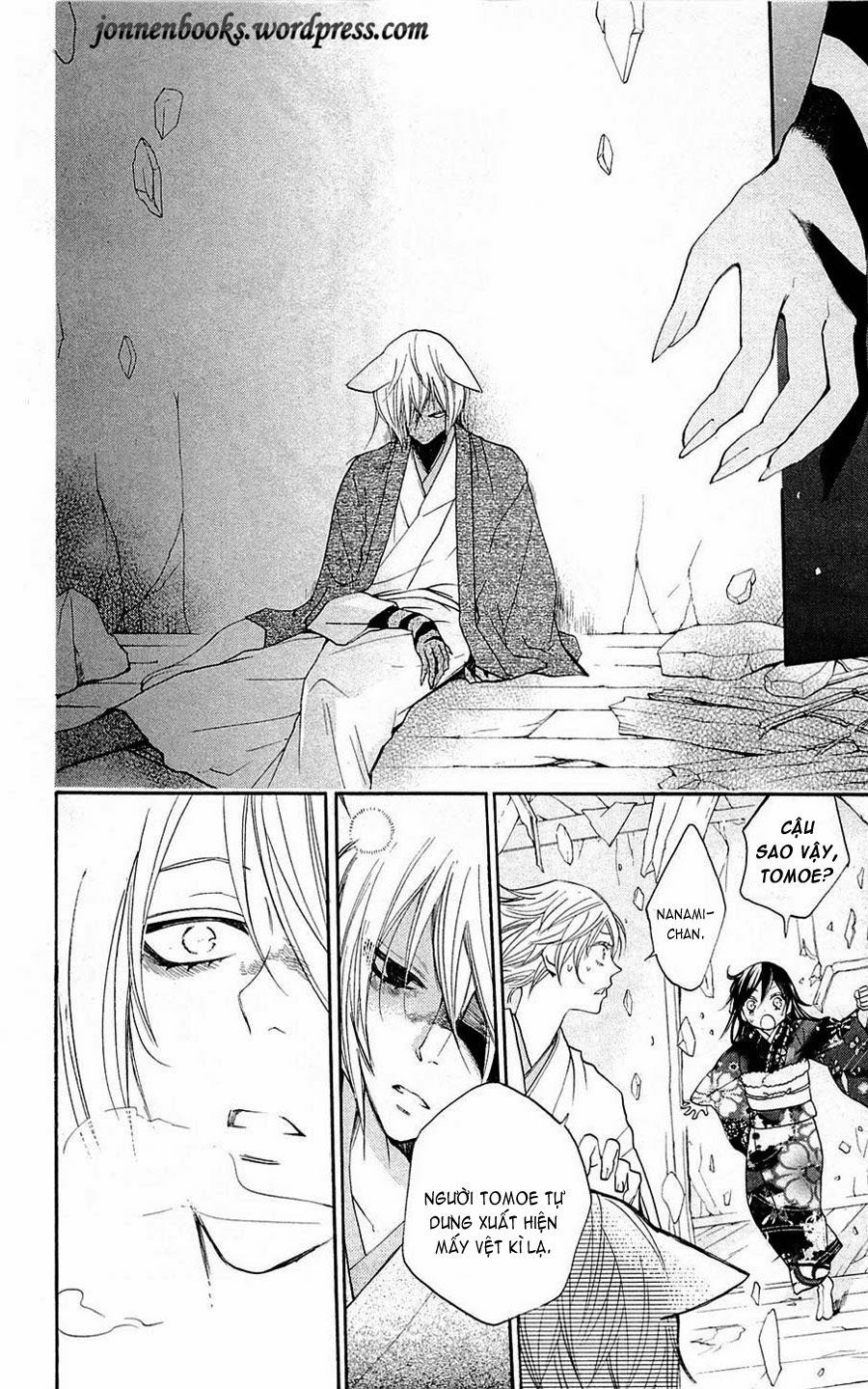 Thổ Thần Tập Sự Chapter 79 - 9