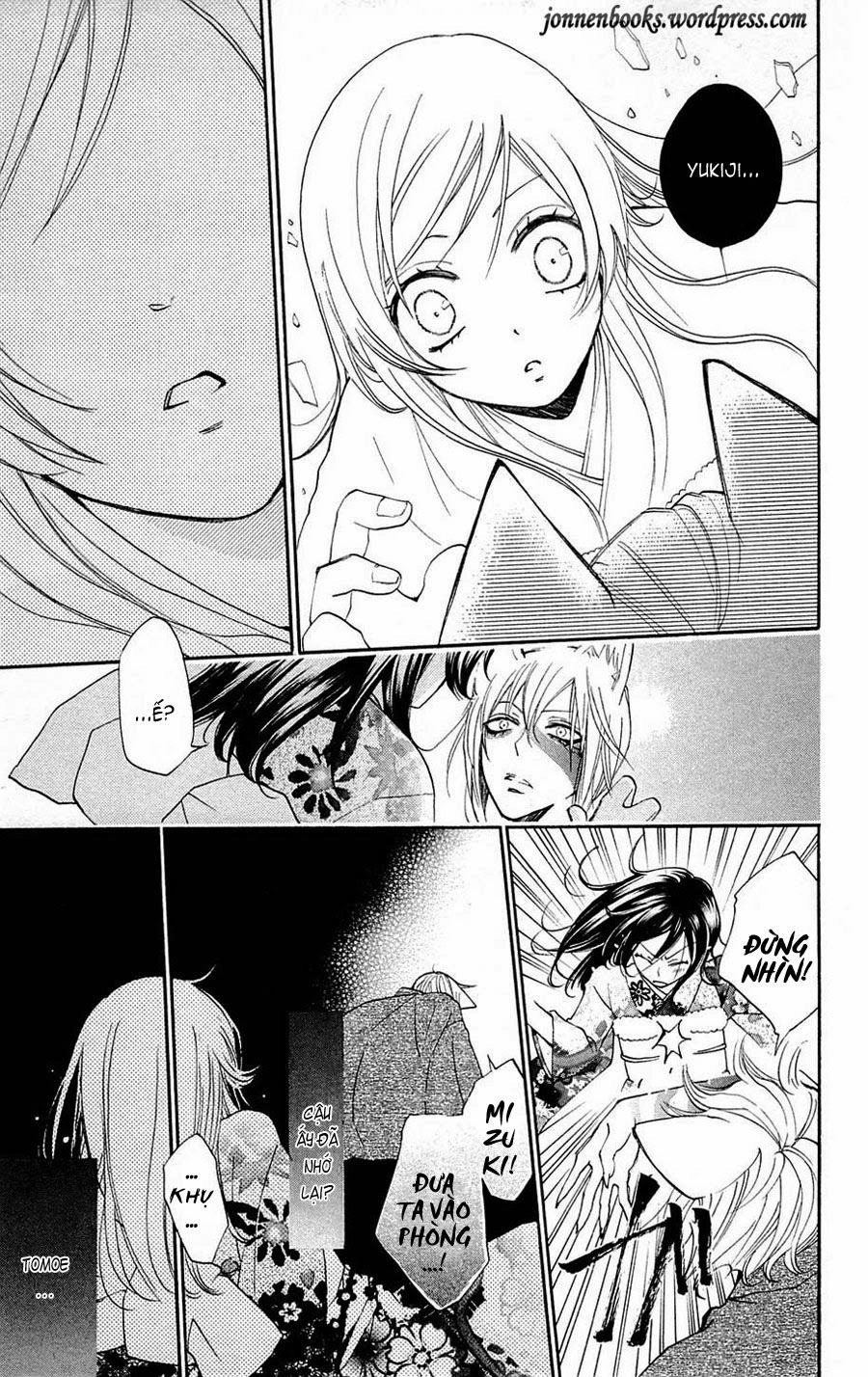 Thổ Thần Tập Sự Chapter 79 - 10