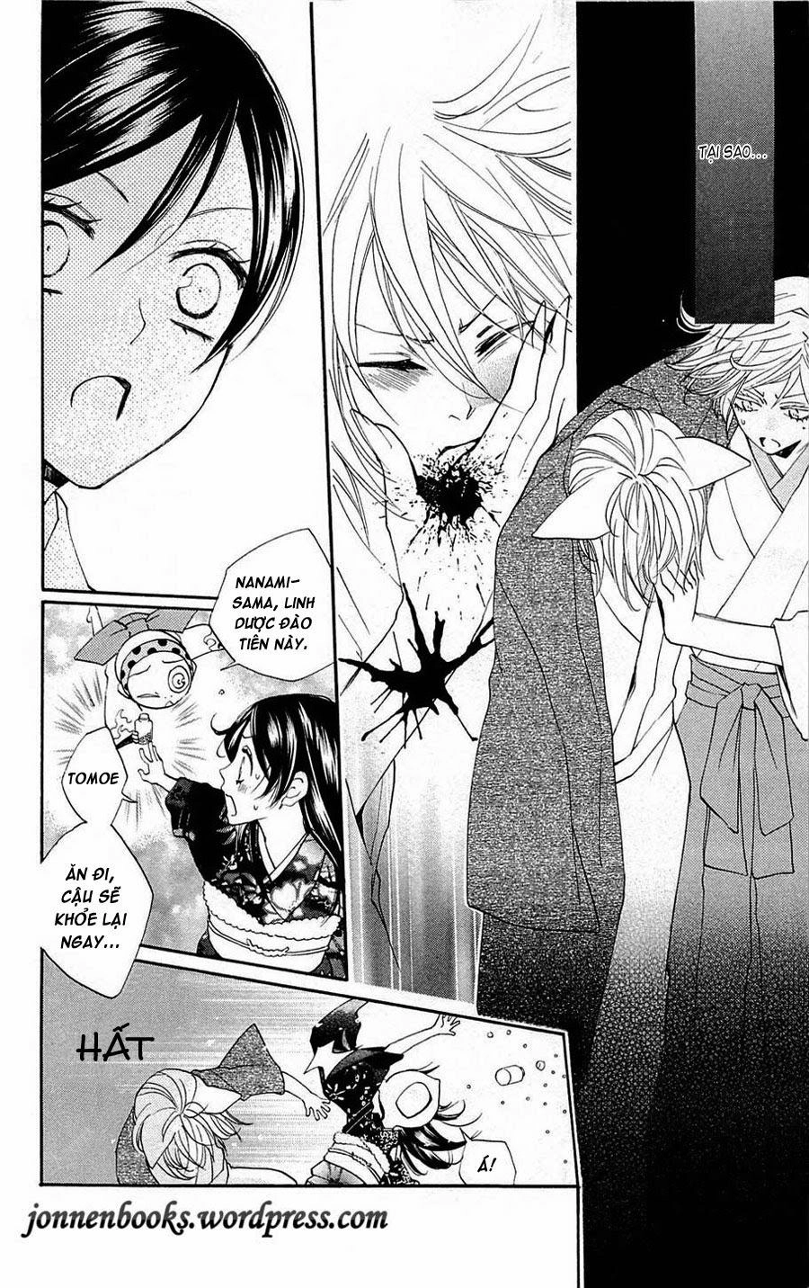 Thổ Thần Tập Sự Chapter 79 - 11