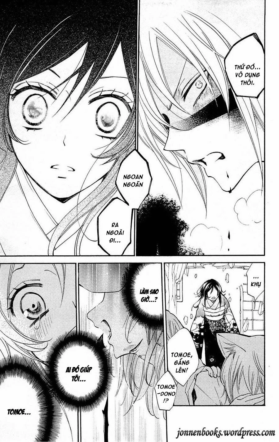 Thổ Thần Tập Sự Chapter 79 - 12