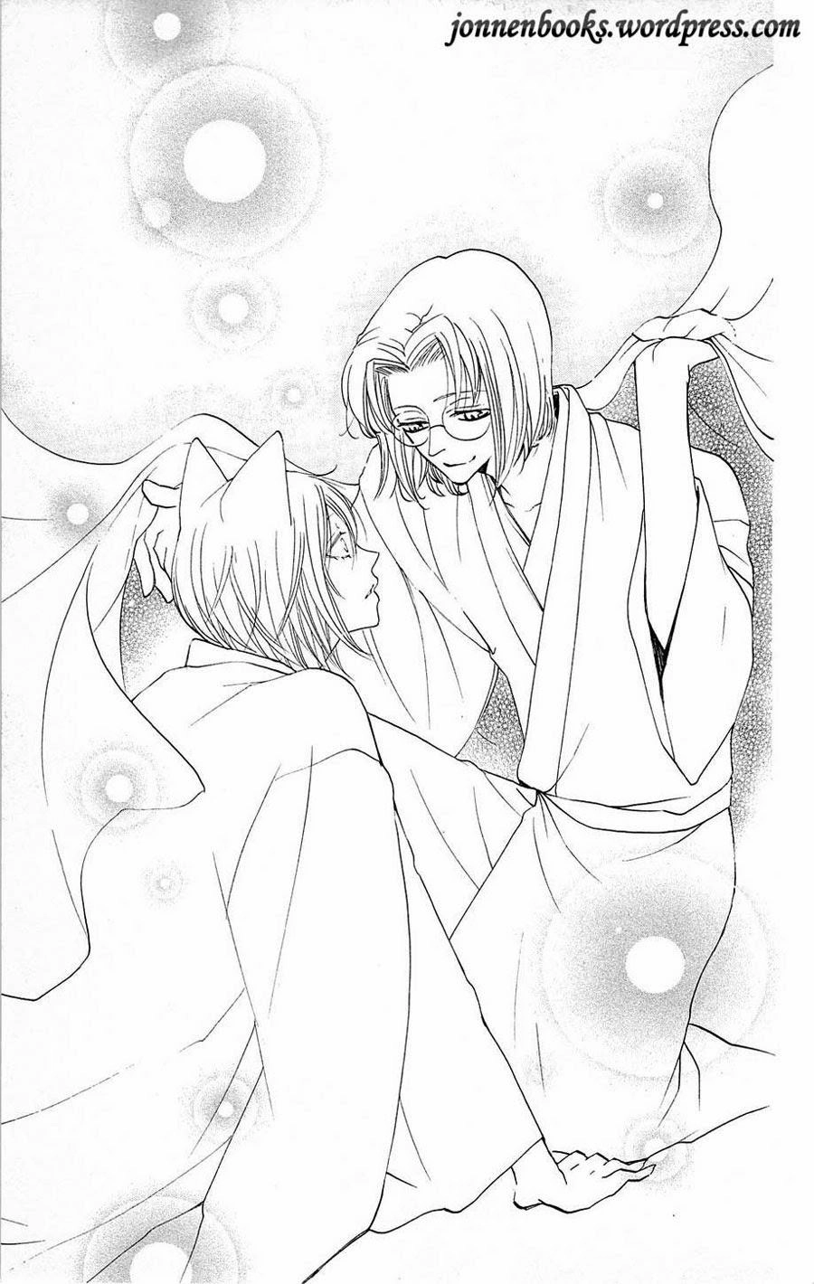 Thổ Thần Tập Sự Chapter 79 - 14