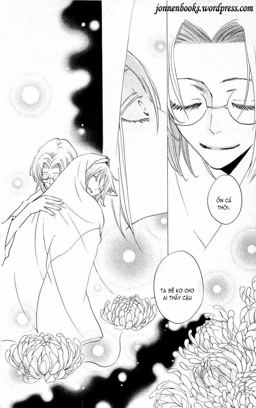 Thổ Thần Tập Sự Chapter 79 - 15