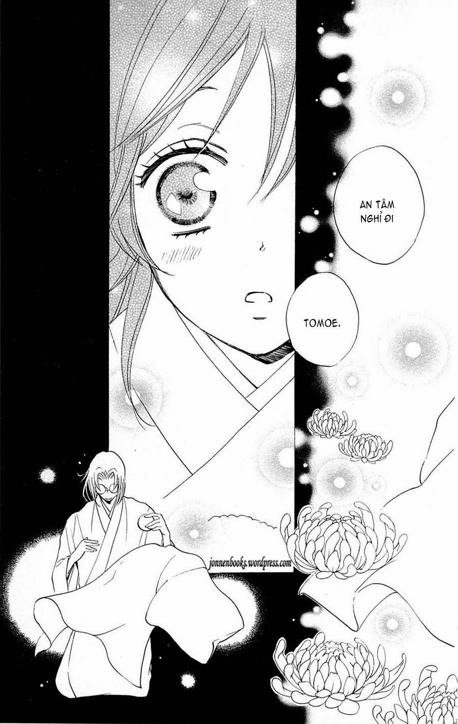 Thổ Thần Tập Sự Chapter 79 - 16