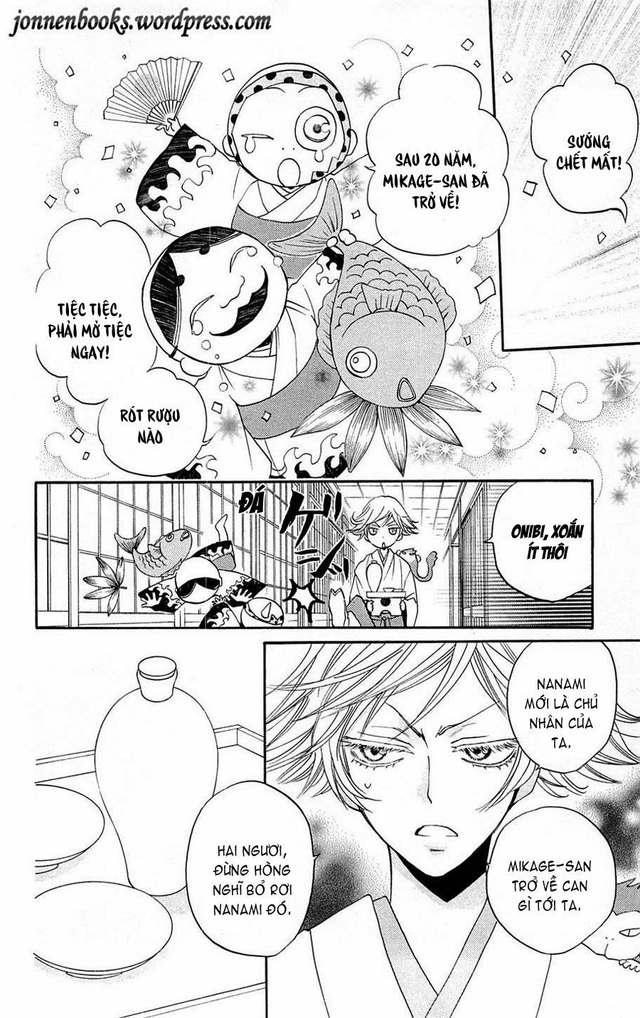 Thổ Thần Tập Sự Chapter 79 - 19