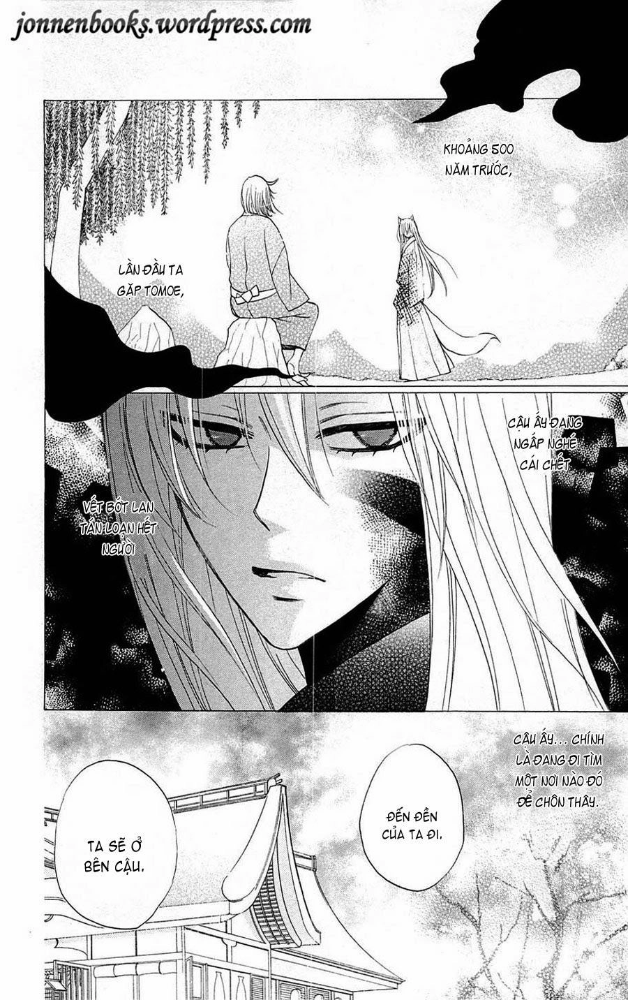 Thổ Thần Tập Sự Chapter 79 - 23