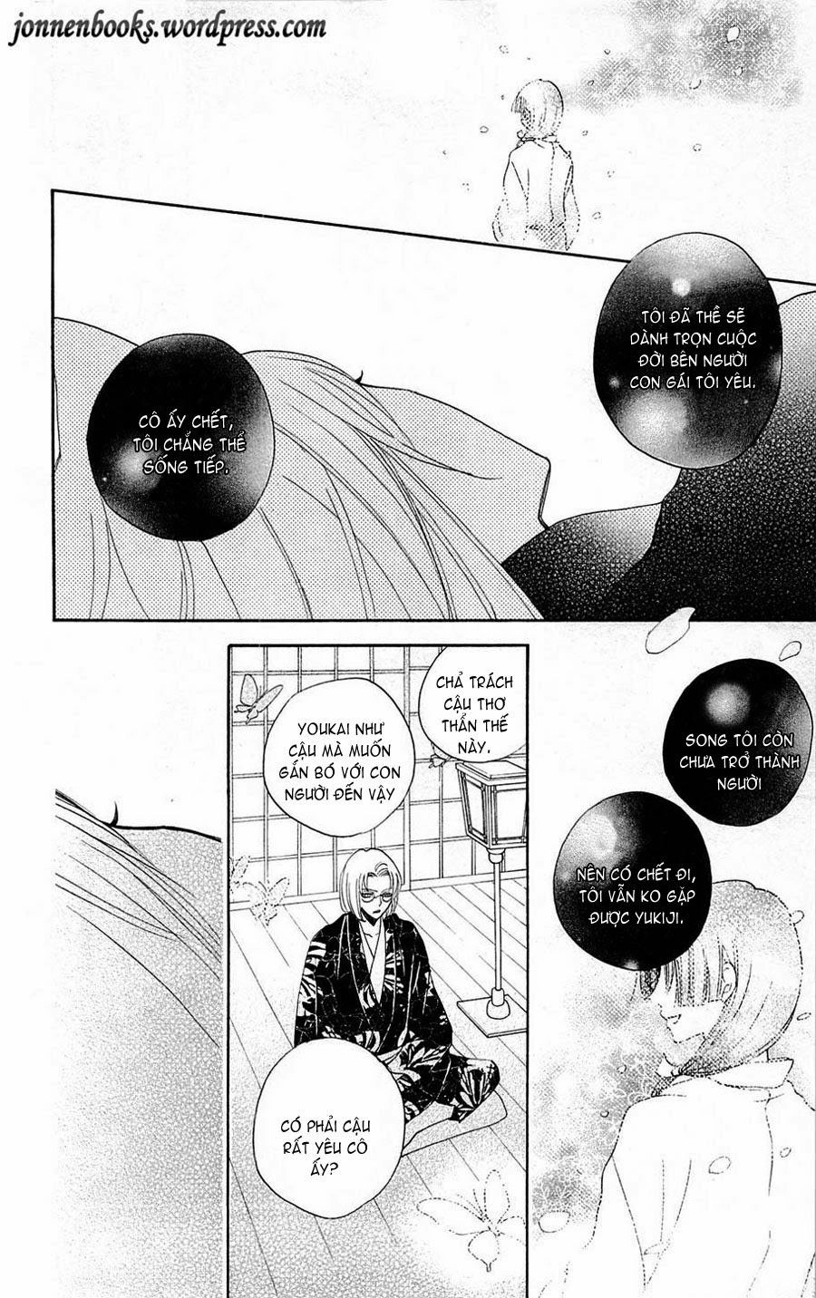 Thổ Thần Tập Sự Chapter 79 - 25