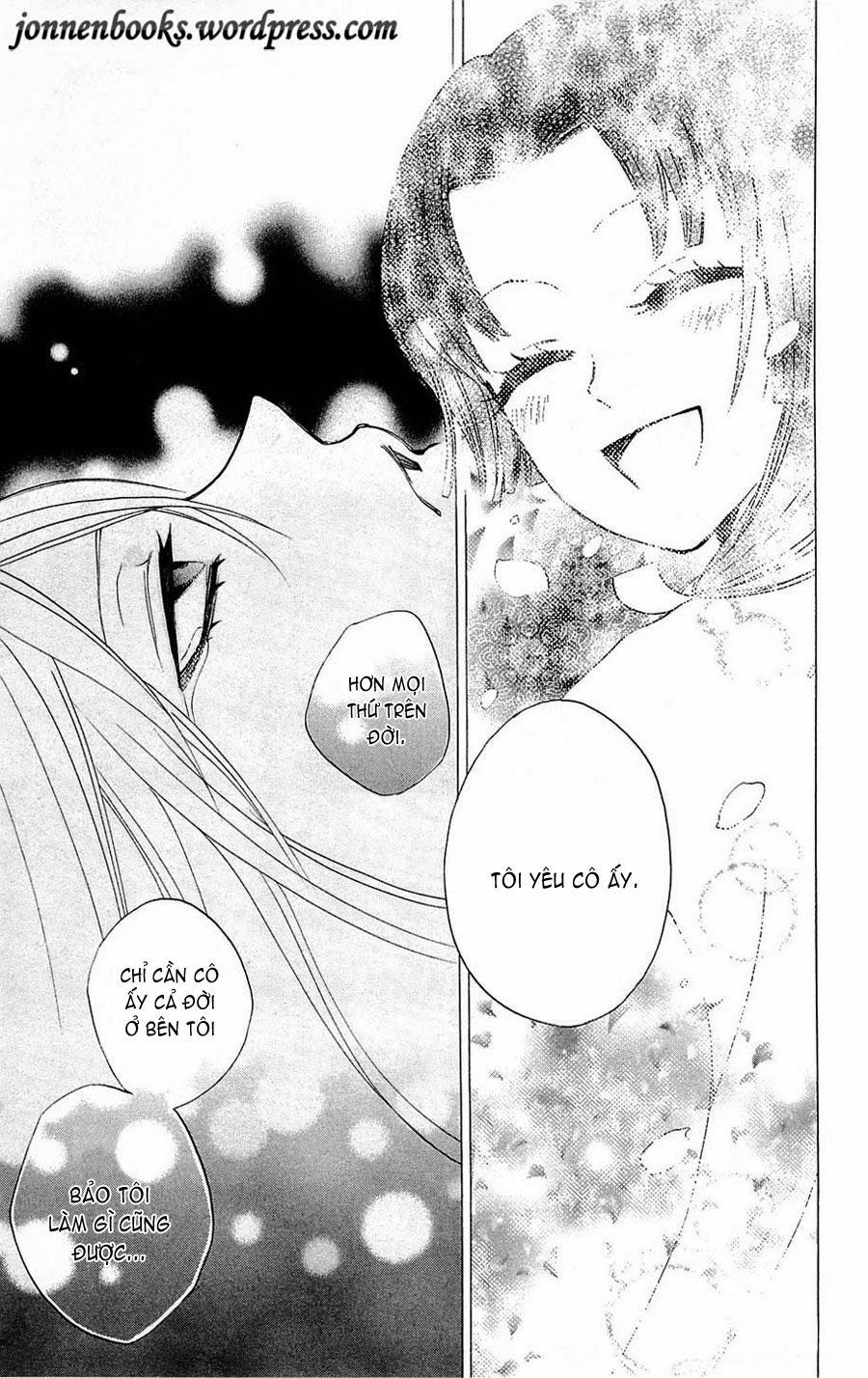 Thổ Thần Tập Sự Chapter 79 - 26