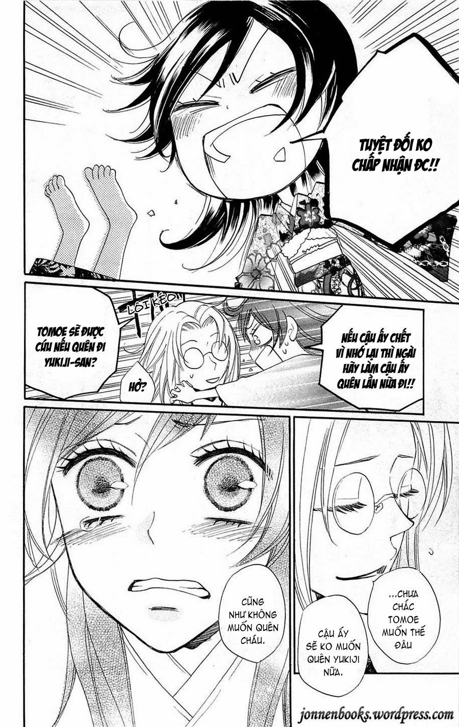 Thổ Thần Tập Sự Chapter 79 - 29