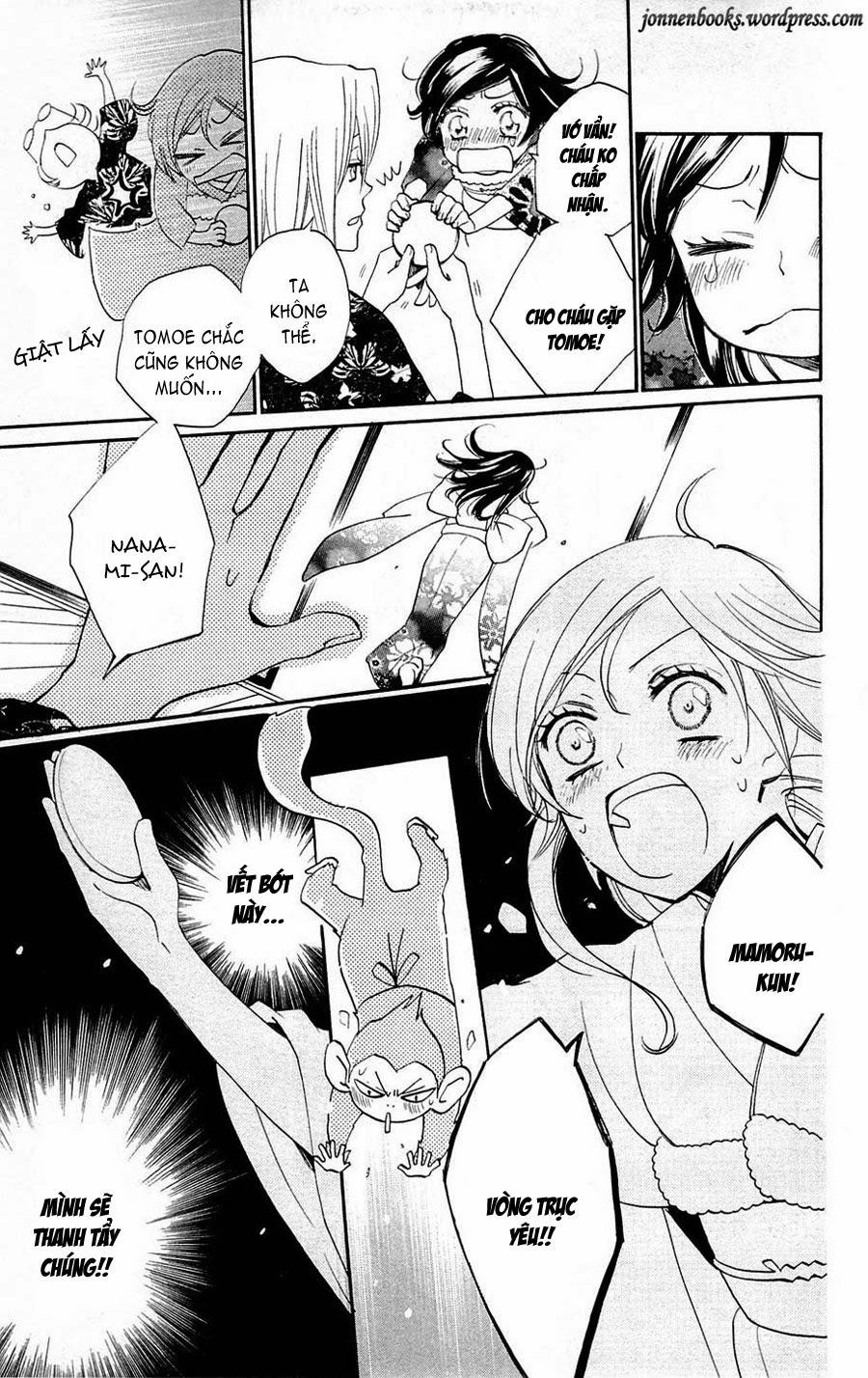 Thổ Thần Tập Sự Chapter 79 - 30