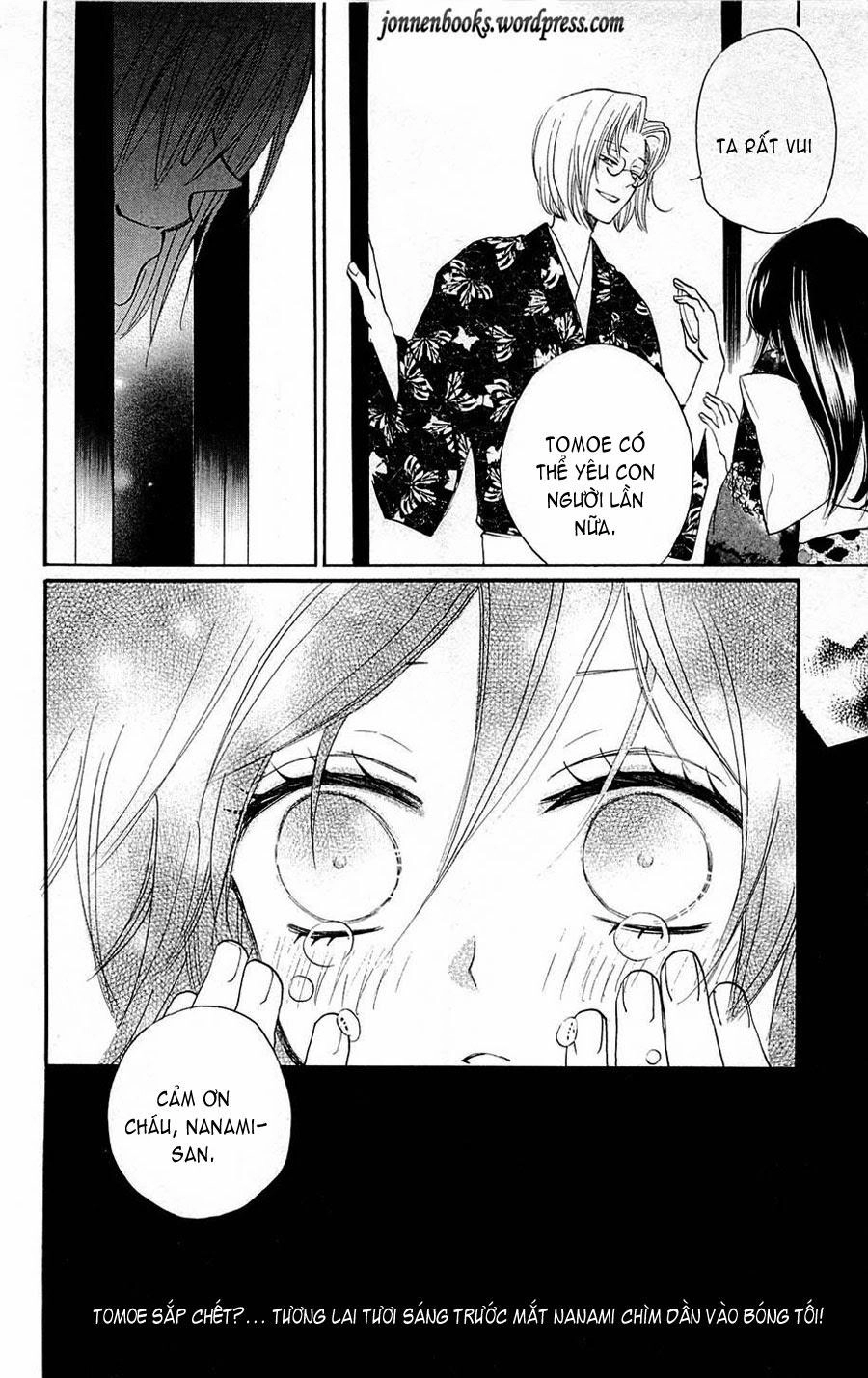 Thổ Thần Tập Sự Chapter 79 - 35