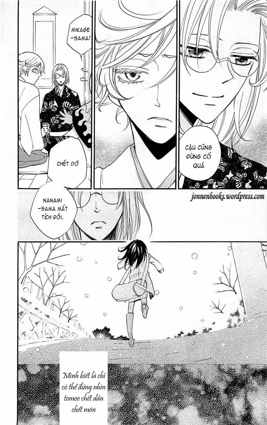 Thổ Thần Tập Sự Chapter 80 - 7