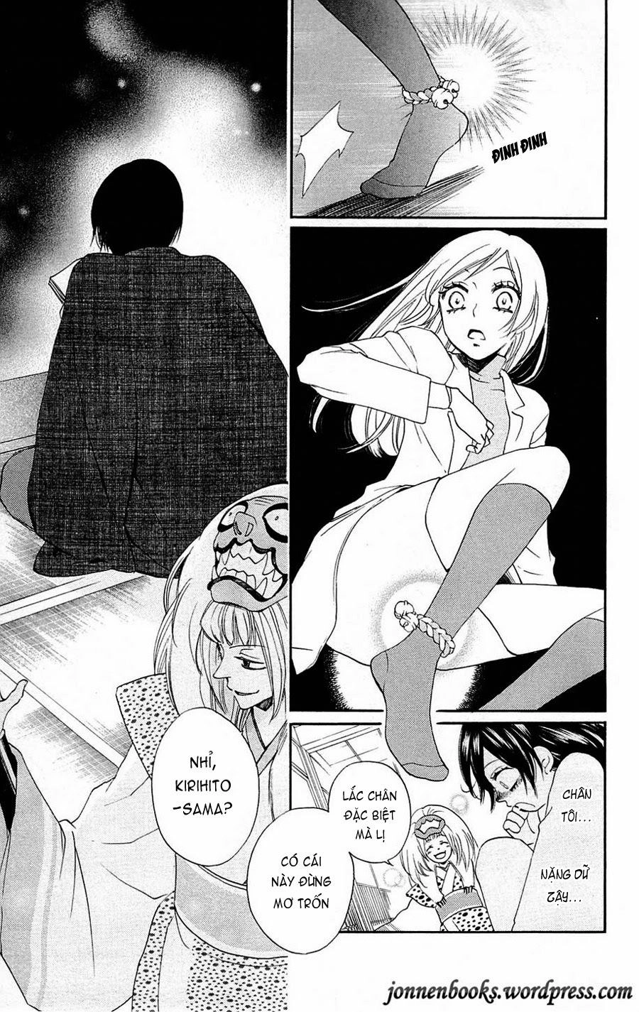 Thổ Thần Tập Sự Chapter 80 - 12