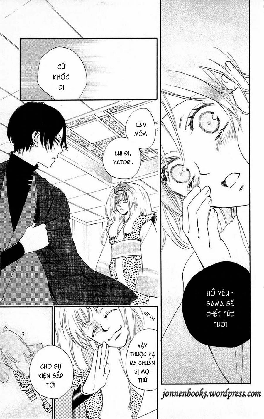 Thổ Thần Tập Sự Chapter 80 - 16