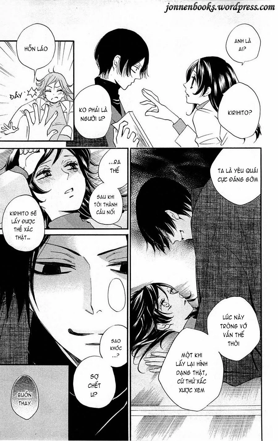 Thổ Thần Tập Sự Chapter 80 - 18