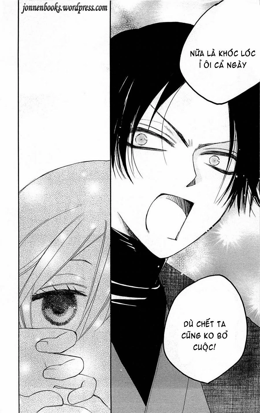 Thổ Thần Tập Sự Chapter 80 - 21