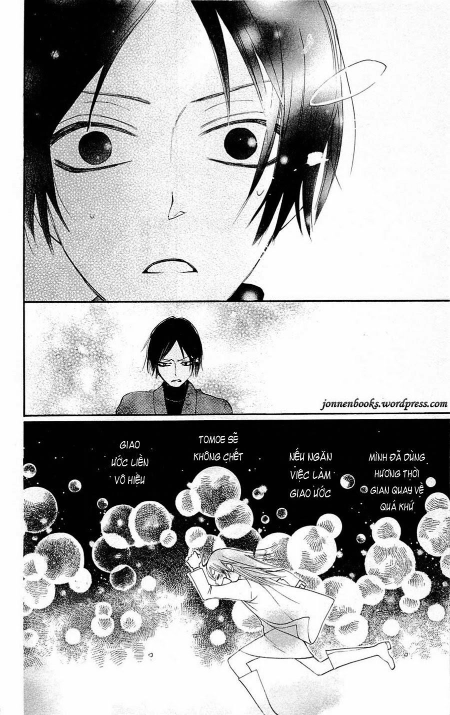 Thổ Thần Tập Sự Chapter 80 - 29