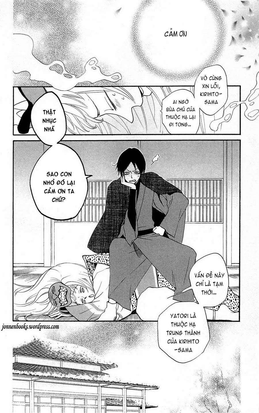 Thổ Thần Tập Sự Chapter 80 - 31