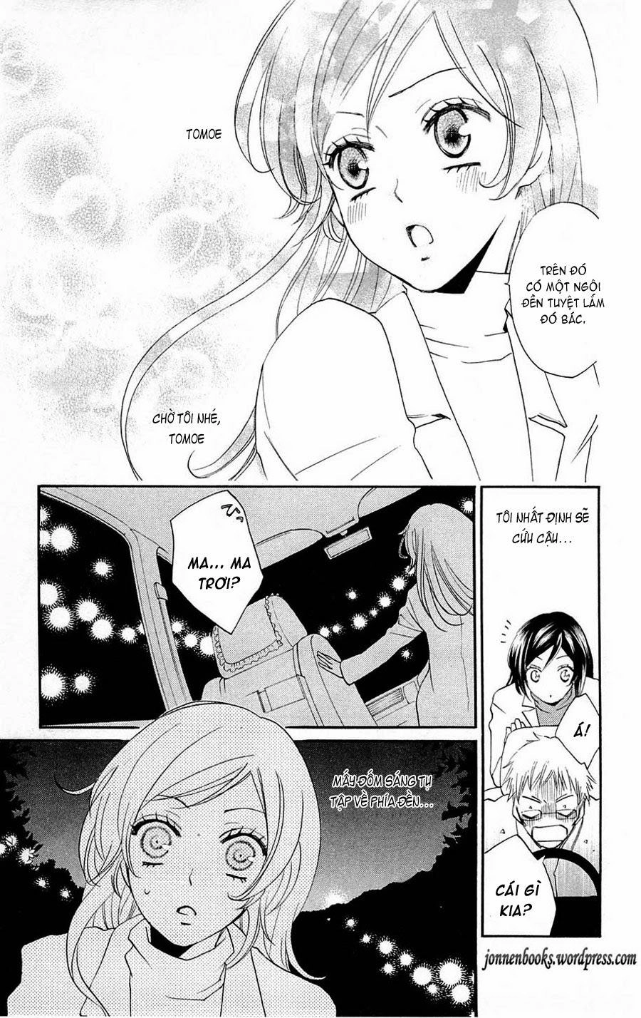 Thổ Thần Tập Sự Chapter 81 - 4