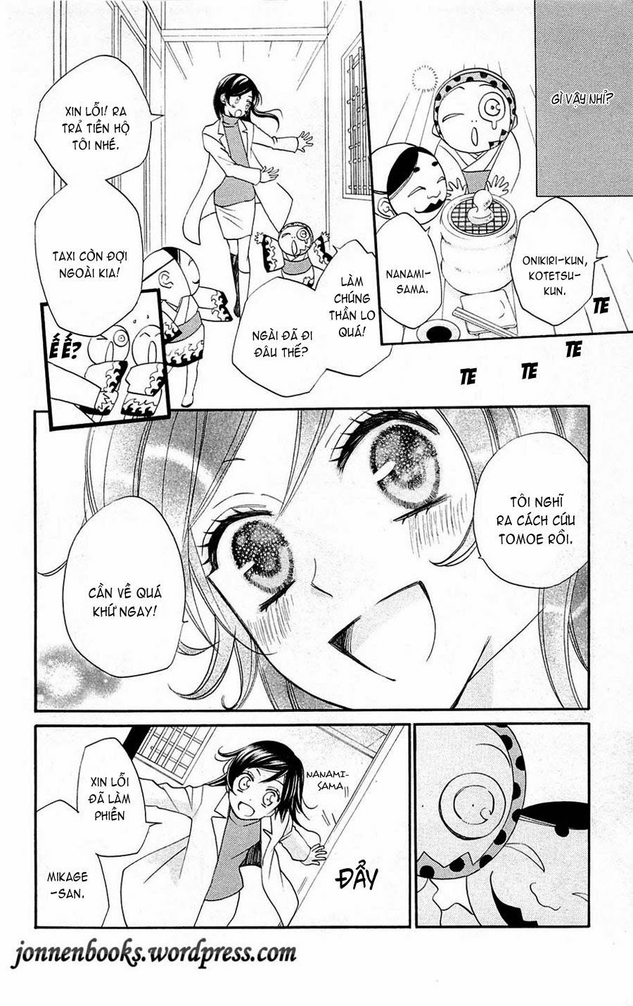 Thổ Thần Tập Sự Chapter 81 - 5