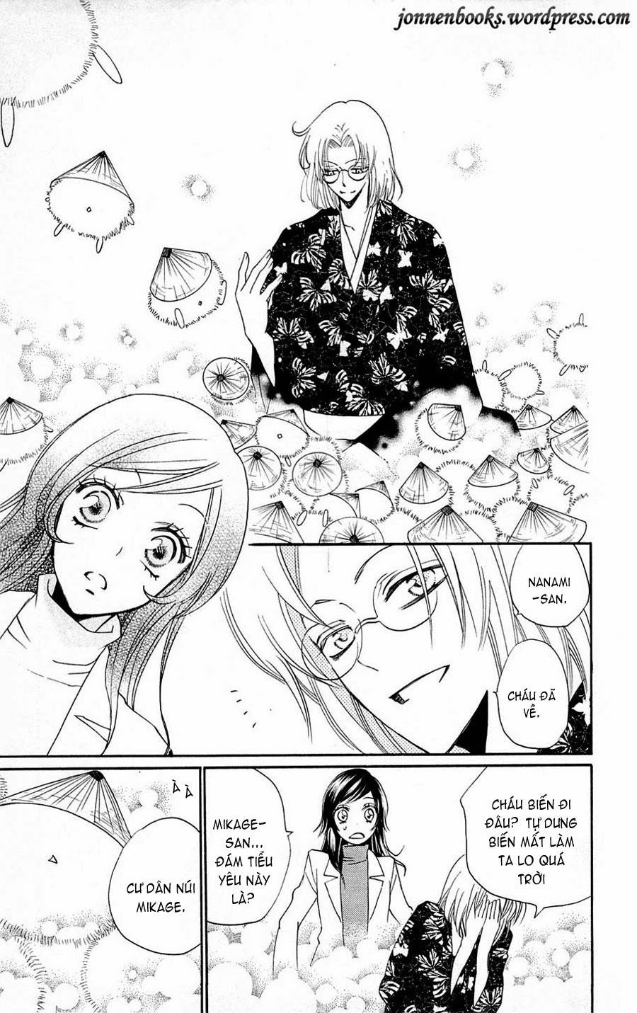 Thổ Thần Tập Sự Chapter 81 - 6