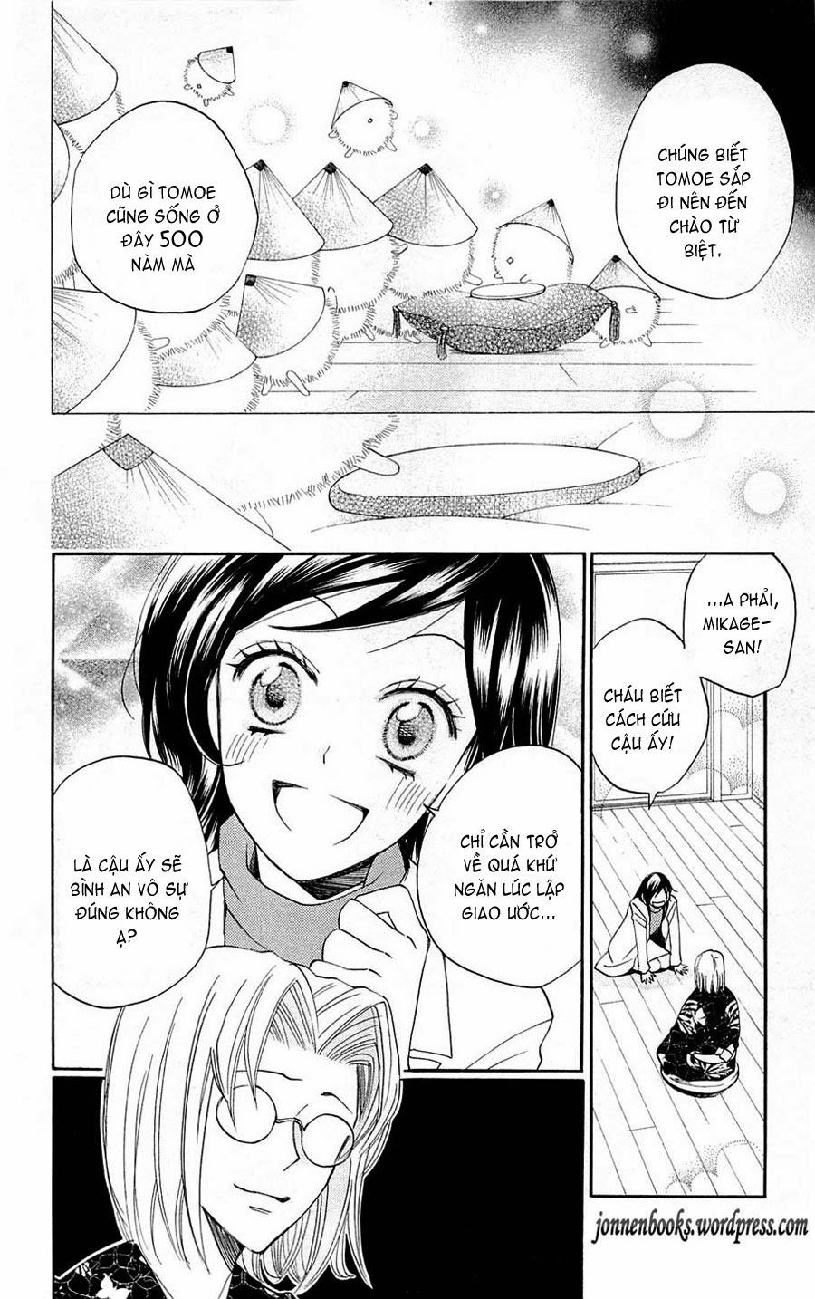 Thổ Thần Tập Sự Chapter 81 - 7