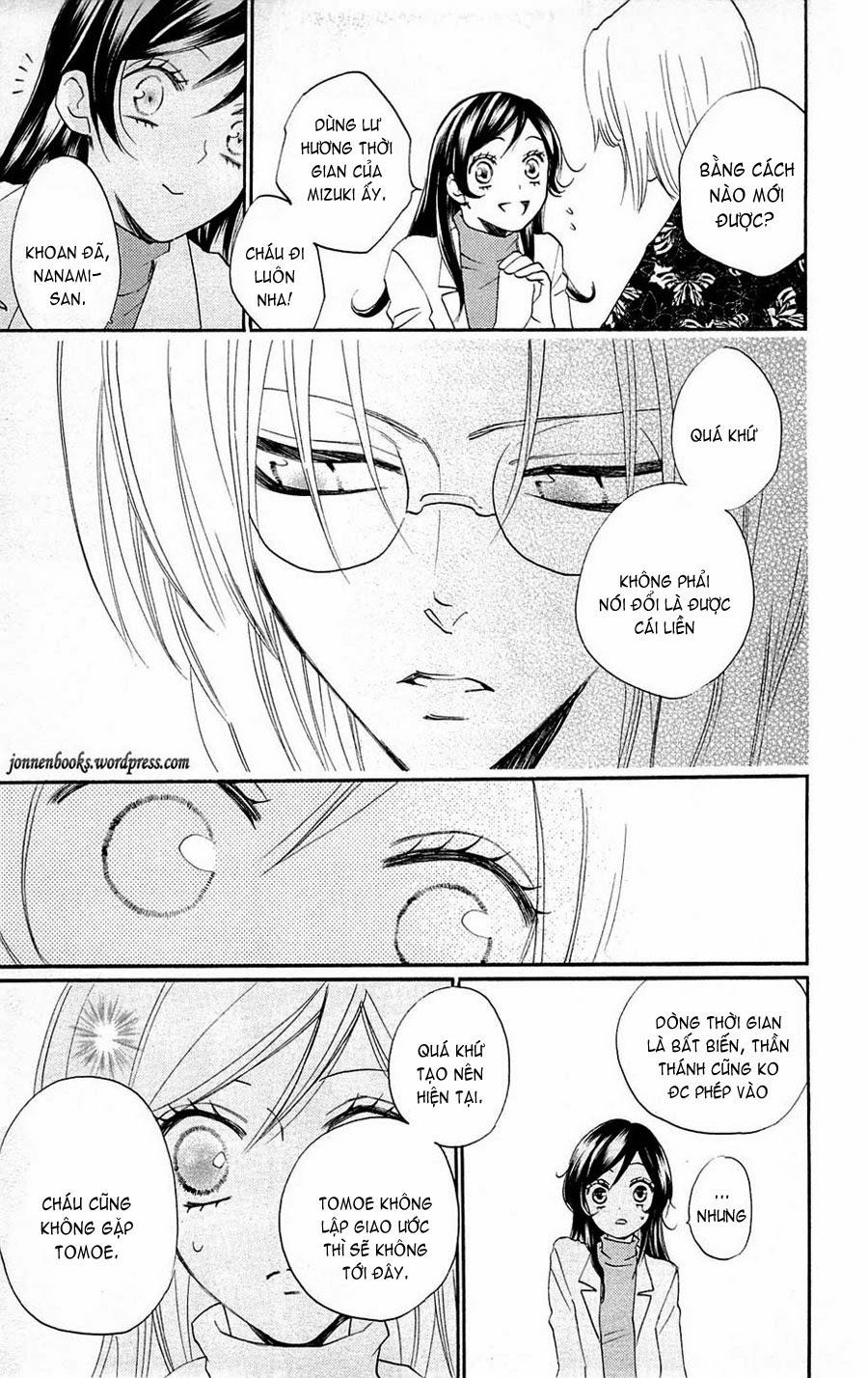 Thổ Thần Tập Sự Chapter 81 - 8