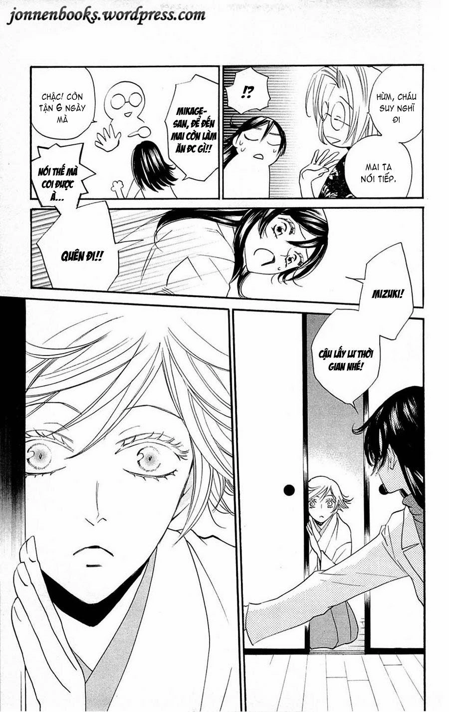 Thổ Thần Tập Sự Chapter 81 - 10