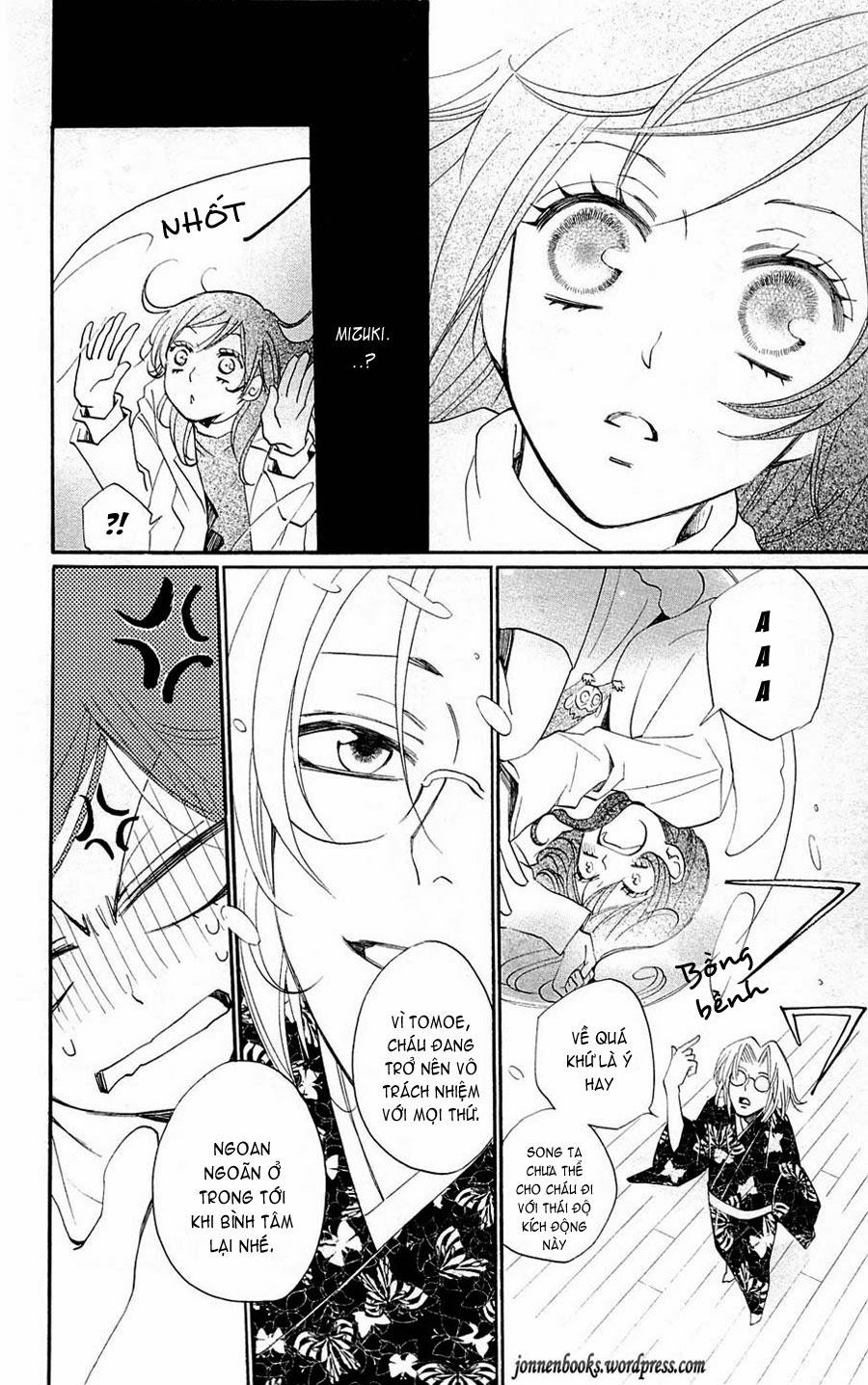 Thổ Thần Tập Sự Chapter 81 - 11