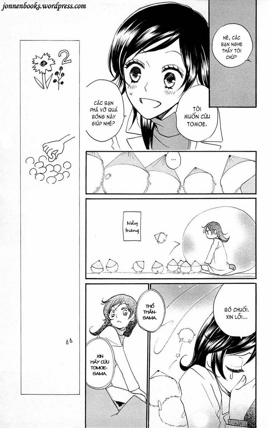 Thổ Thần Tập Sự Chapter 81 - 14