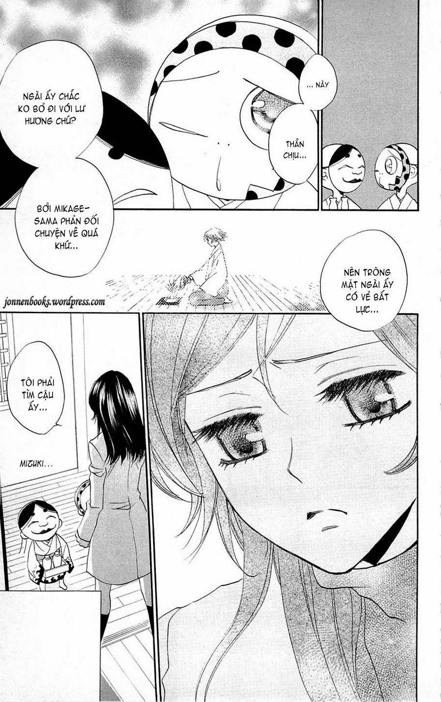 Thổ Thần Tập Sự Chapter 81 - 18