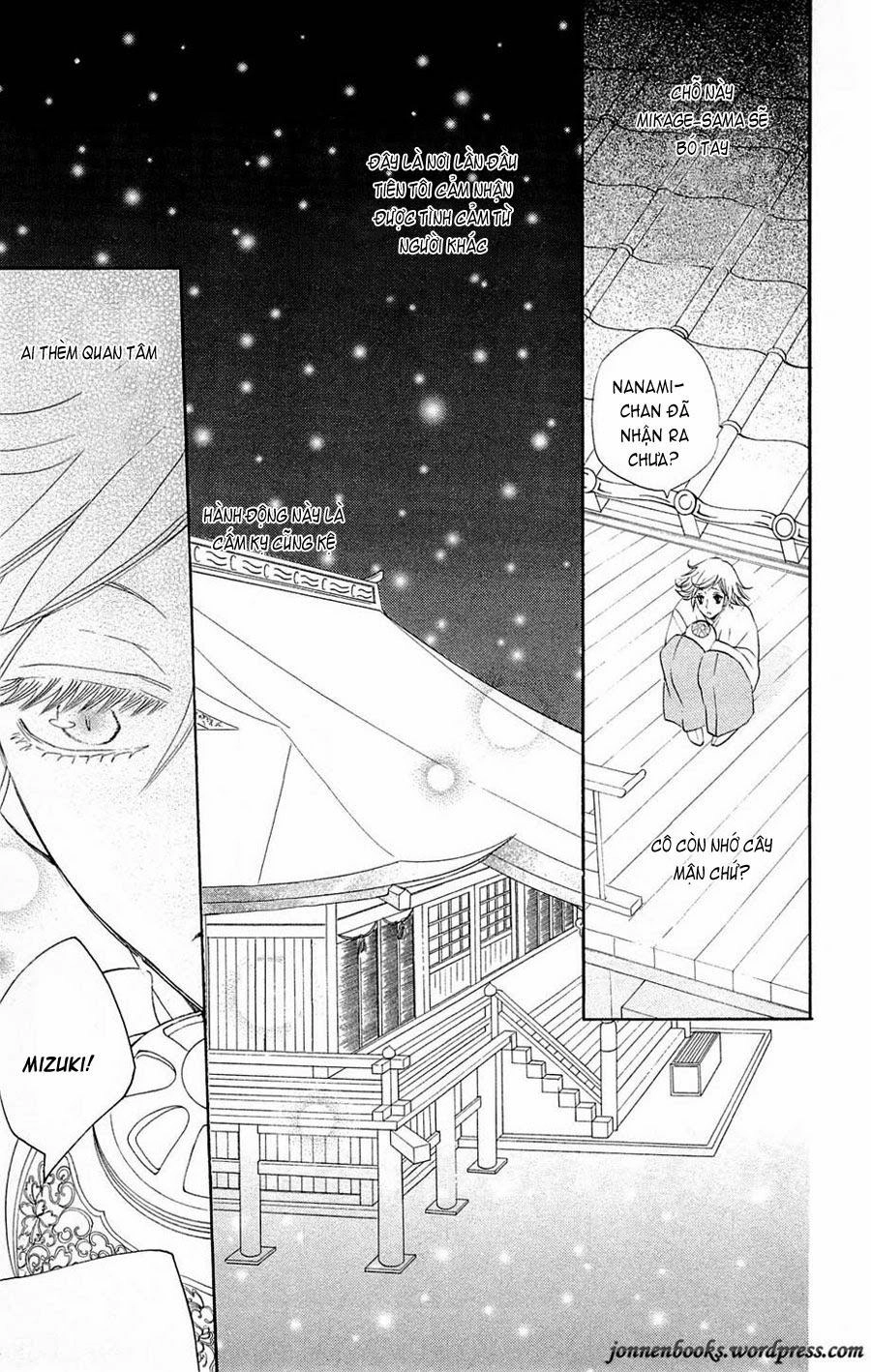 Thổ Thần Tập Sự Chapter 81 - 24