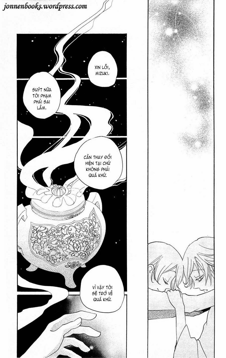 Thổ Thần Tập Sự Chapter 81 - 28