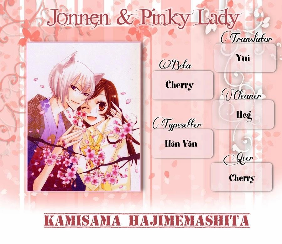 Thổ Thần Tập Sự Chapter 82 - 1