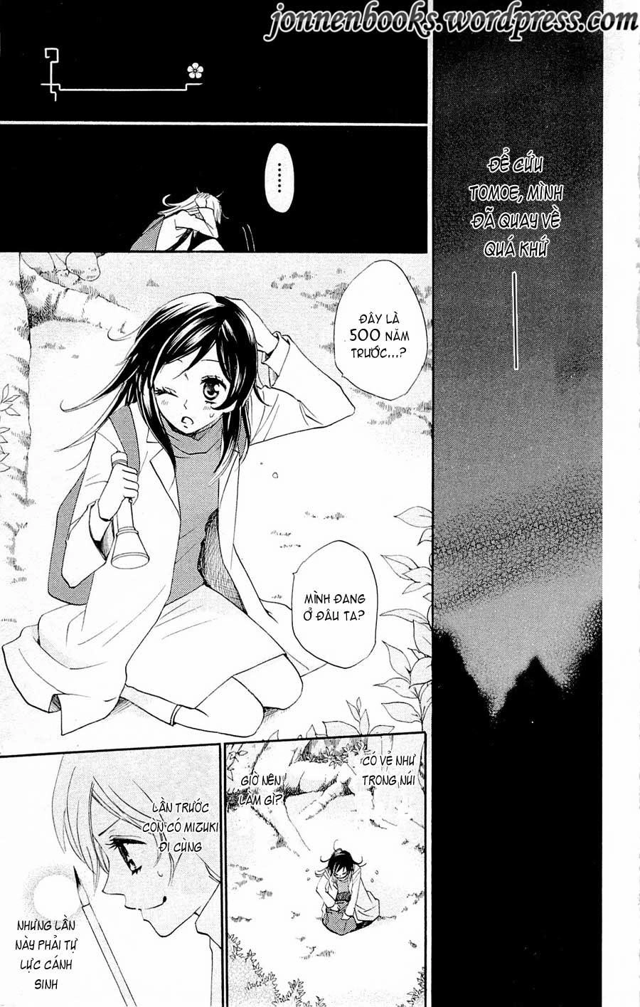 Thổ Thần Tập Sự Chapter 82 - 2